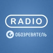 Radio Обозреватель -Русские хиты 90-х